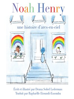 cover image of Noah Henry